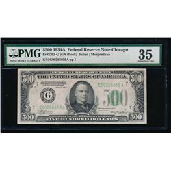 1934A $500 Chicago Federal Reserve Note PMG 35