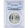 Image 1 : 1941-D Walking Liberty Half Dollar Coin PCGS MS65
