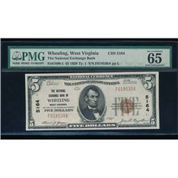 1929 $5 Wheeling National Bank Note PMG 65