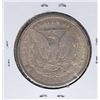 Image 2 : 1884-S $1 Morgan Silver Dollar Coin