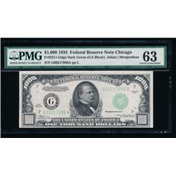 1934 $1000 Chicago Federal Reserve Note PMG 63