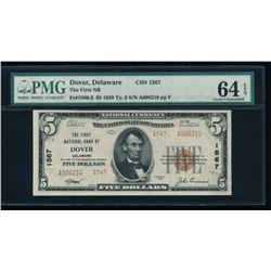 1929 $5 Dover National Bank Note PMG 64EPQ