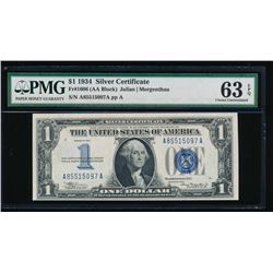 1934 $1 Silver Certificate PMG 63EPQ