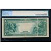 Image 2 : 1914 $5 Dallas Federal Reserve Note PMG 35