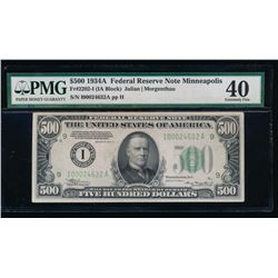 1934A $500 Minneapolis Federal Reserve Note PMG 40