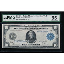 1914 $10 New York Federal Reserve Note PMG 55