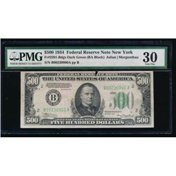 1934 $500 New York Federal Reserve Note PMG 30