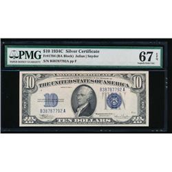 1934C $10 Silver Certificate PMG 67EPQ