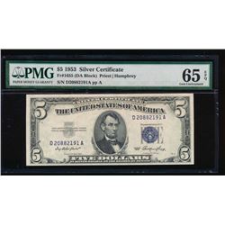 1953 $5 Silver Certificate PMG 65EPQ