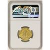 Image 2 : AH389-421 Ghaznavid Dinar A-1607 Mahmud Gold Coin NGC Genuine
