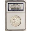 Image 2 : 1858-O 8 in Rock Seated Liberty Half Dollar Coin NGC Shipwreck Effect w/ Book