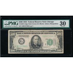 1934 $500 Chicago Federal Reserve Note PMG 30