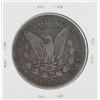 Image 2 : 1886-S $1 Morgan Silver Dollar Coin