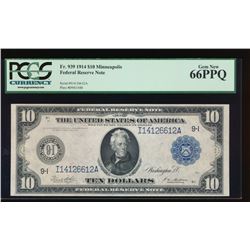 1914 $10 Minneapolis Federal Reserve Note PCGS 66PPQ