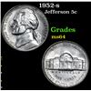 Image 1 : 1952-s Jefferson Nickel 5c Grades Choice Unc
