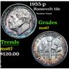 Image 1 : 1955-p Roosevelt Dime 10c Grades GEM++ Unc