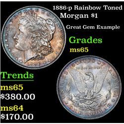 1886-p Rainbow Toned Morgan Dollar $1 Grades GEM Unc