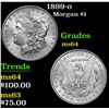 Image 1 : 1899-o Morgan Dollar $1 Grades Choice Unc