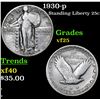 Image 1 : 1930-p Standing Liberty Quarter 25c Grades vf+