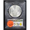 Image 3 : PCGS 1891-p Morgan Dollar $1 Graded ms62 By PCGS
