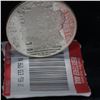 Image 4 : 1888-o Morgan Dollar $1 Grades Select Unc DMPL