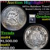 Image 1 : ***Auction Highlight*** 1873-s Rainbow Toned Seated Liberty Half Dime 1/2 10c Graded Choice Unc By U