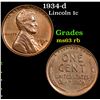 Image 1 : 1934-d Lincoln Cent 1c Grades Select Unc RB