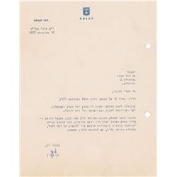 Menachem Begin