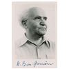 Image 1 : David Ben-Gurion