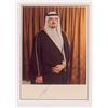 Image 1 : King Fahd of Saudi Arabia
