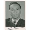 Image 1 : Nguyen Van Thieu