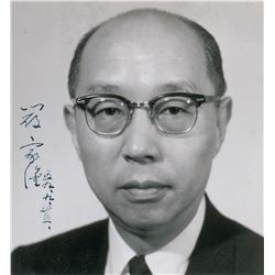 Yen Chia-kan