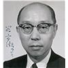 Image 1 : Yen Chia-kan