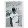 Image 1 : Willie Mays