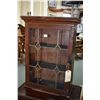 Image 1 : Antique wall mount single door display cabinet