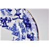 Image 2 : Eleven Royal Crown Derby Mikado plates including three 7 1/4" and eight 7 1/4" plates