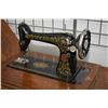 Image 2 : Antique Singer treadle sewing machine in oak and metal cabinet