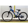 Image 1 : Diamondback Cobra 24" Blue Complete Youth Bike