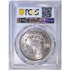 Image 4 : 1886 MORGAN DOLLAR  PCGS MS-66