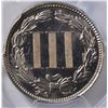 Image 3 : 1881 3 CENT NICKEL  PCGS  PR-64