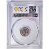Image 4 : 1881 3 CENT NICKEL  PCGS  PR-64