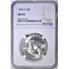 Image 1 : 1953-S FRANKLIN HALF DOLLAR  NGC MS-65