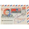 Image 1 : Alexei Leonov and Gerald Ford Signed Cover