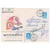 Image 1 : Soyuz TM-4 Signed Cover with Anatoli Levchenko