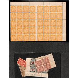 China, Diverse and valuable compilation of blocks and panes, 1898-1913