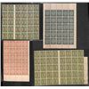 Image 6 : China, Diverse and valuable compilation of blocks and panes, 1898-1913