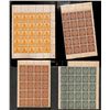 Image 9 : China, Diverse and valuable compilation of blocks and panes, 1898-1913