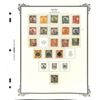 Image 4 : China, Useful mint or used collection, 1878-1949