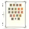 Image 7 : China, Useful mint or used collection, 1878-1949
