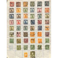 China, Old-time used selection